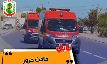 نابل يوم 09 ديسمبر 2024 الساعة 08:10