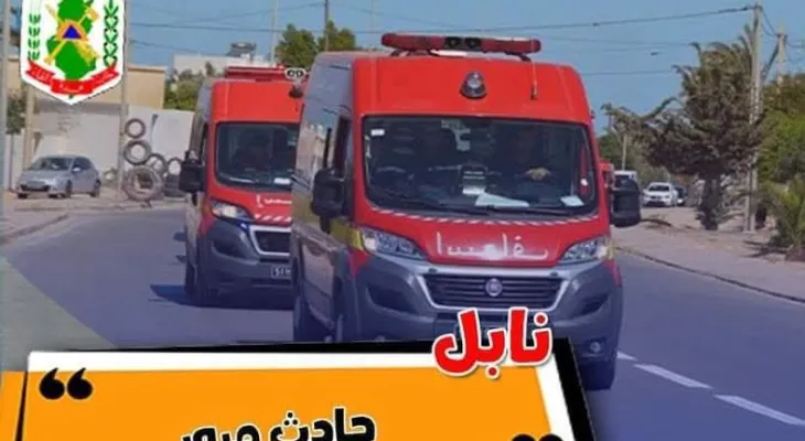 تدخلات يوم 18 ديسمبر 2024 : 459 تدخلا