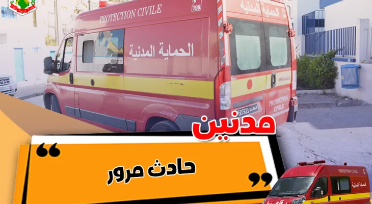 حادث مرور على مستوى الطريق السيارة كلم 12 في إتجاه بن قردان