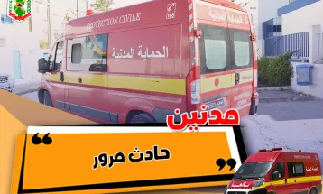 حادث مرور على مستوى الطريق السيارة كلم 12 في إتجاه بن قردان