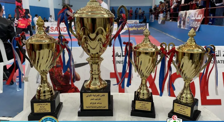 النادي الرياضي للحماية المدنية يتوج بالمرتبة الأولى في بطولة الكونغ فو