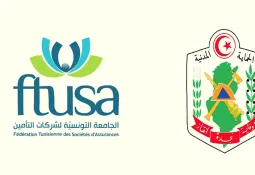 إتخاذ الاحتياطات الضرورية اللازمة نحميوا المحاصيل