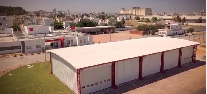 مستودع
