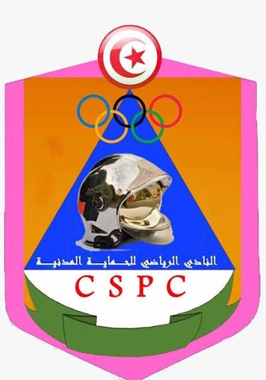 شعار النادي الرياضي للحماية المدنية