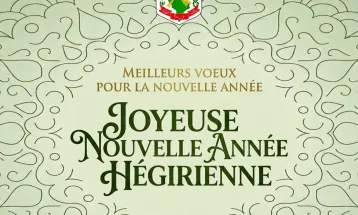 À l'occasion de la nouvelle année hégirienne 1448 H