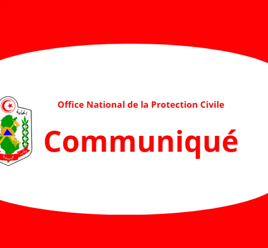 Résultats de l'épreuve écrite du concours de recrutement des élèves officiers – Session 2025