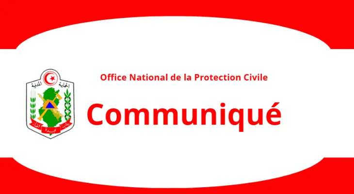 Résultats de l'épreuve écrite du concours de recrutement des élèves officiers – Session 2025