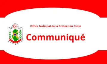 Résultats de l'épreuve écrite du concours de recrutement des élèves officiers – Session 2025
